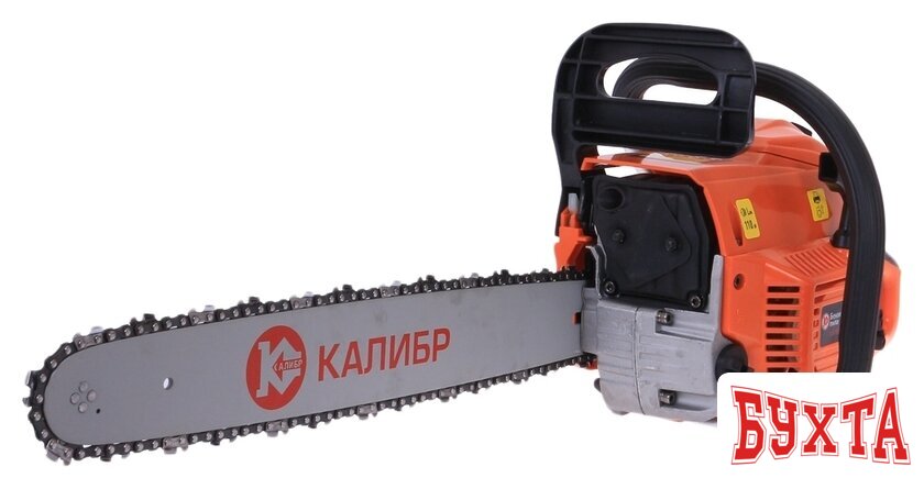 Бензопила Калибр БП-2800/18У