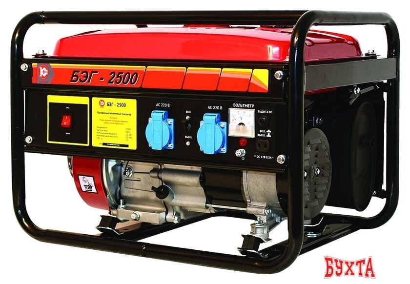 Бензиновый генератор Калибр БЭГ-2500
