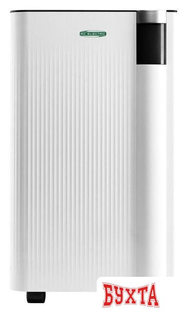 Осушитель воздуха AC Electric ACH-10L 2