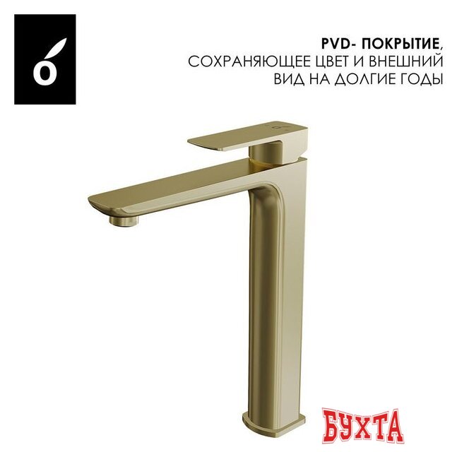 Гигиенический душ Oliveeka OL-829003+239003-BG (золотой матовый) 3