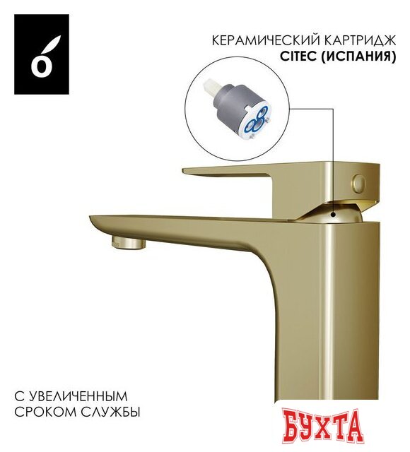 Гигиенический душ Oliveeka OL-829003+239003-BG (золотой матовый) 5