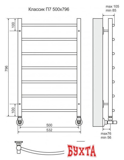 Полотенцесушитель TERMINUS Классик П7 500x796 (с наружной резьбой, RAL 9005 черный) 3