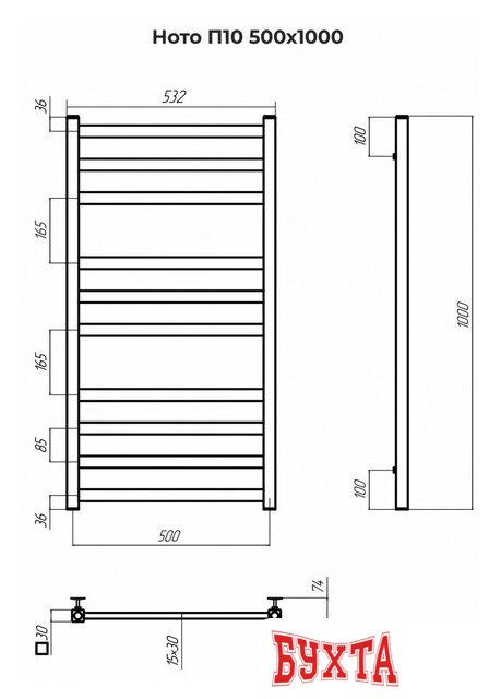 Полотенцесушитель TERMINUS Ното П10 500x1000 3
