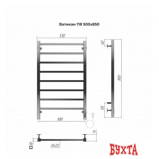 Полотенцесушитель TERMINUS Ватикан П8 500x850 электро 3