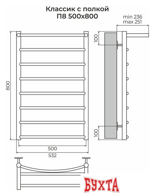 Полотенцесушитель TERMINUS Классик П8 500x800 с полкой (хром) 3