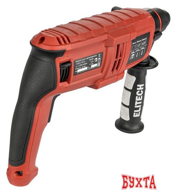 Перфоратор ELITECH ДМ П 240РЭМ (кейс) 5