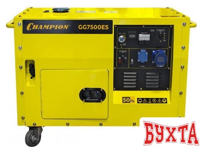 Бензиновый генератор Champion GG7500ES 2