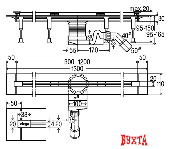 Душевой трап Viega Advantix Vario 704353 (с матовой вставкой SR1) 2