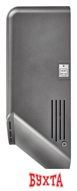 Сушилка для рук Ballu BAHD-1250 (серый) 3