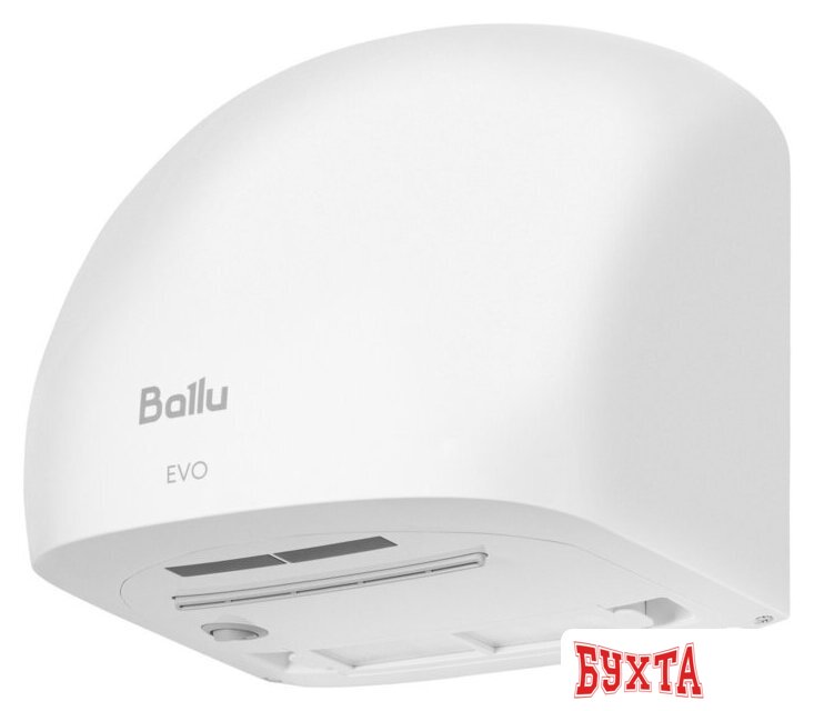 Сушилка для рук Ballu BAHD-1500 EVO 1