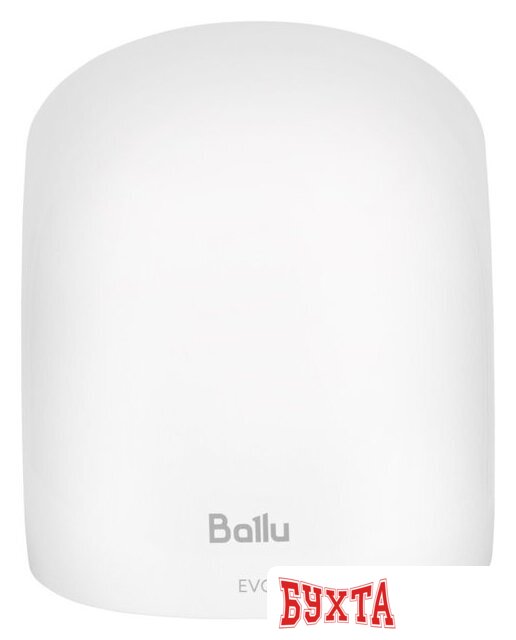 Сушилка для рук Ballu BAHD-1500 EVO 3