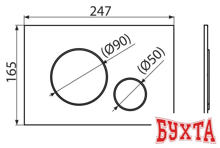 Панель смыва Alcaplast M670 (белый) 2