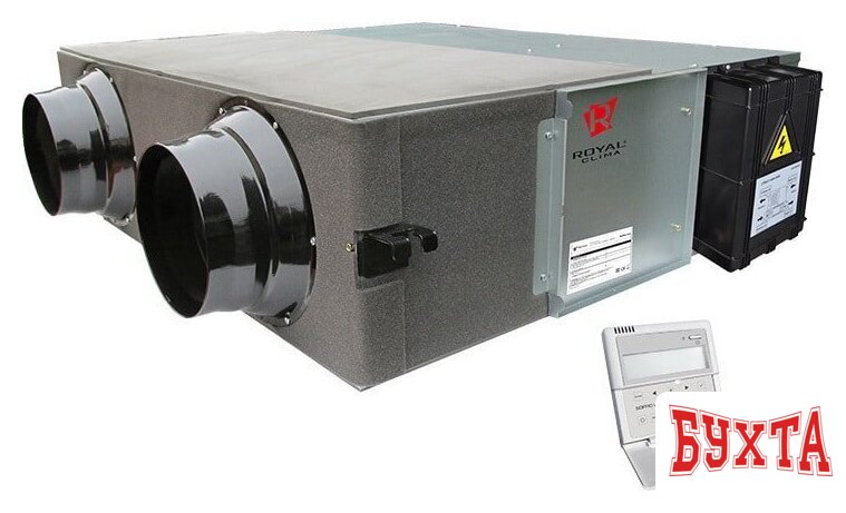 Проветриватель с рекуперацией Royal Clima SOFFIO Uno RCS-1250-U