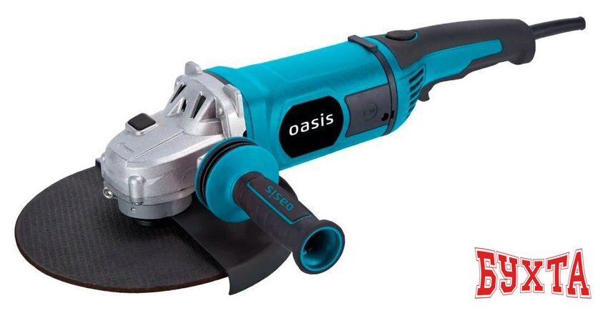Угловая шлифмашина Oasis AG-230/230 New