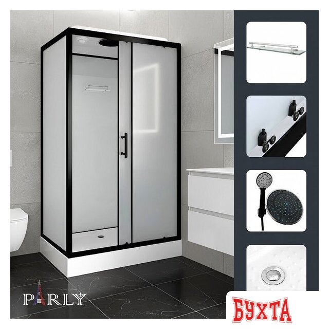 Душевая кабина Parly BETT B120 3