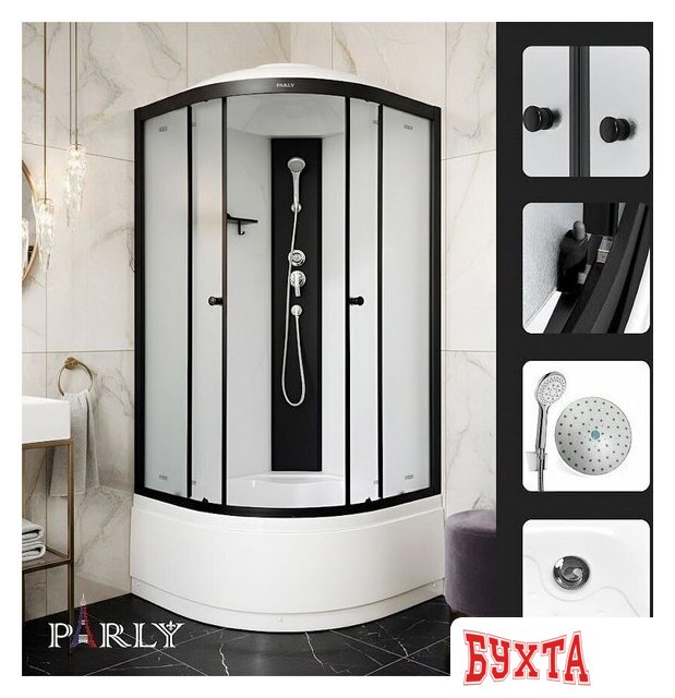 Душевая кабина Parly B821 4