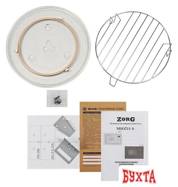 Микроволновая печь ZorG MIO211 S (белый) 5