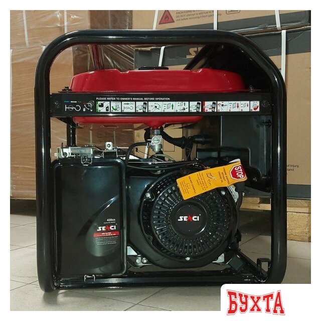 Бензиновый генератор SENCI SC6000-E3 4