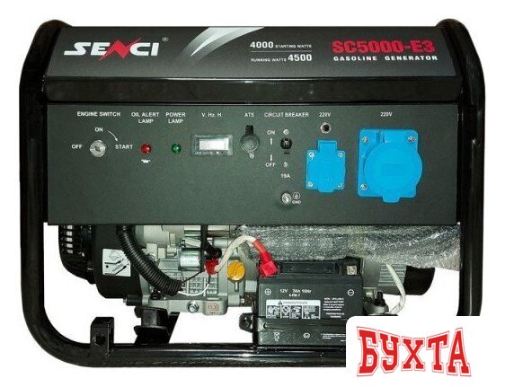 Бензиновый генератор SENCI SC5000-E3