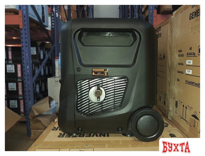 Бензиновый генератор ELP LH45iE 3