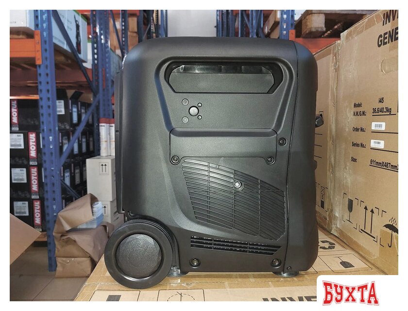 Бензиновый генератор ELP LH45iE 5