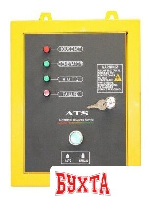 Блок автоматики SENCI ATS