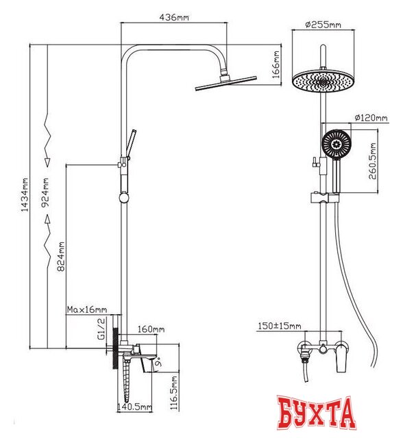 Душевая система Potato Р35167-7 5