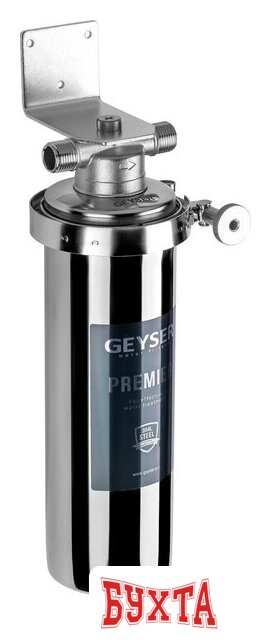 Корпус Гейзер Премьер 10SL 1/2"