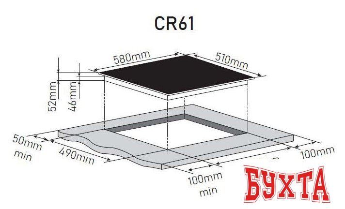 Варочная панель ZorG CR61 black 2