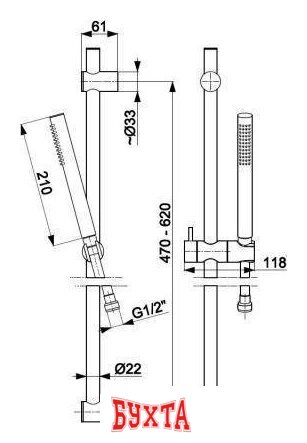 Душевой гарнитур Armatura Moza Premium 841-363-81 2