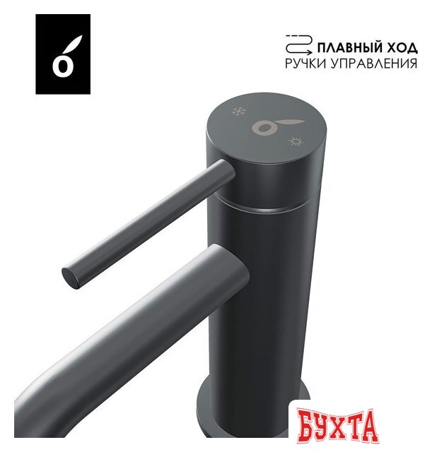 Гигиенический душ Oliveeka OL-829902+88139017-BGM (матовый оружейный металл) 4