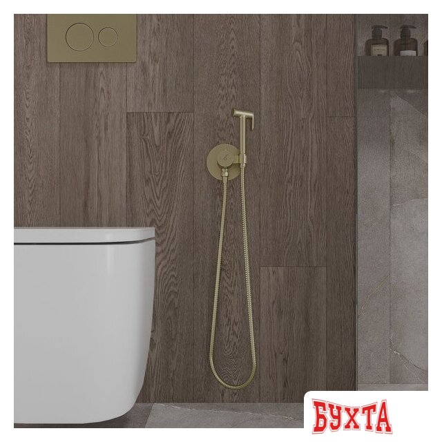 Гигиенический душ Oliveeka OL-829909+88869017-BG (золотой матовый) 5