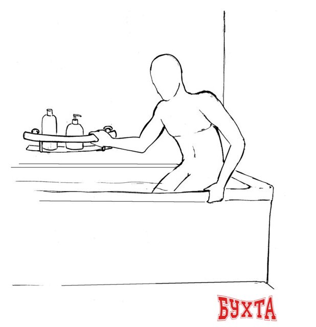 Поручень Deante Vital NIV B41L 3