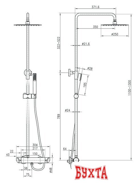 Душевая система Deante Arnika NAC 01QK 3