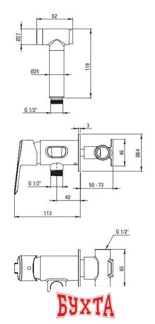 Гигиенический душ Deante Arnika BQA Z34M 4
