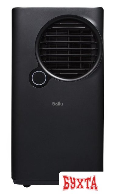 Мобильный кондиционер Ballu Eclipse BPAC-07 EPB/N6 black 2