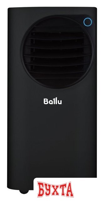 Мобильный кондиционер Ballu Eclipse BPAC-10 EPB/N6 black 3