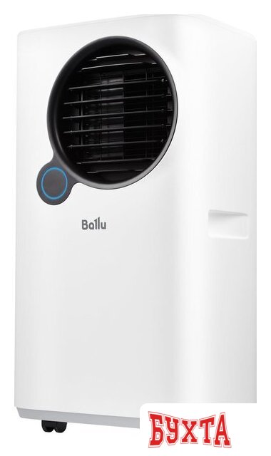 Мобильный кондиционер Ballu Eclipse BPAC-07 EPW/N6 white 2
