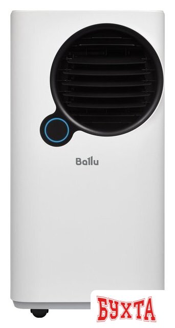 Мобильный кондиционер Ballu Eclipse BPAC-07 EPW/N6 white 3