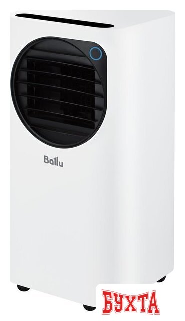Мобильный кондиционер Ballu Eclipse BPAC-10 EPW/N6 white 2