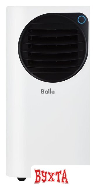 Мобильный кондиционер Ballu Eclipse BPAC-10 EPW/N6 white 3