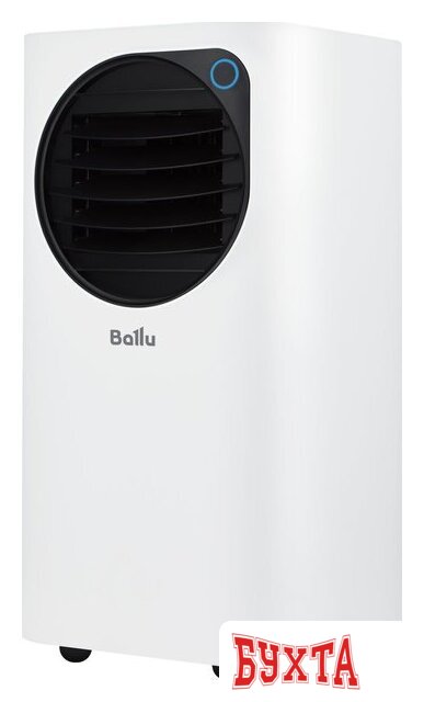 Мобильный кондиционер Ballu Eclipse BPAC-10 EPW/N6 white 4