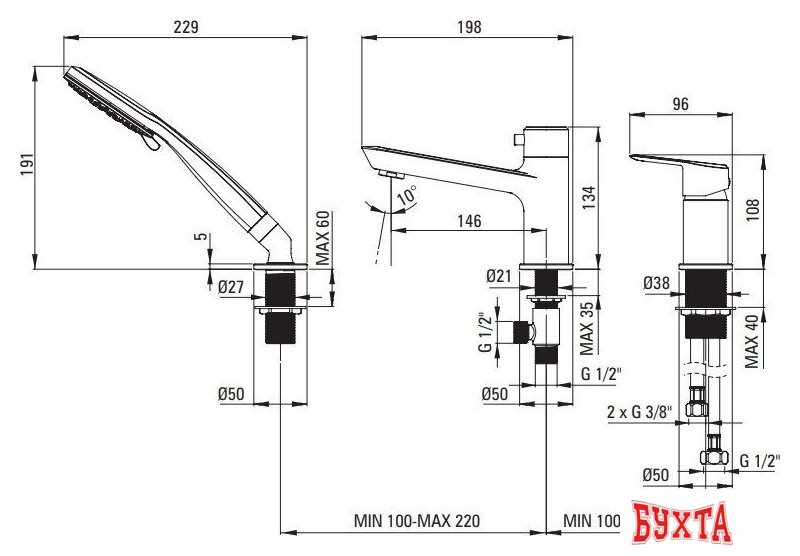 Смеситель Deante Arnika Gold BR BQA R13M 5
