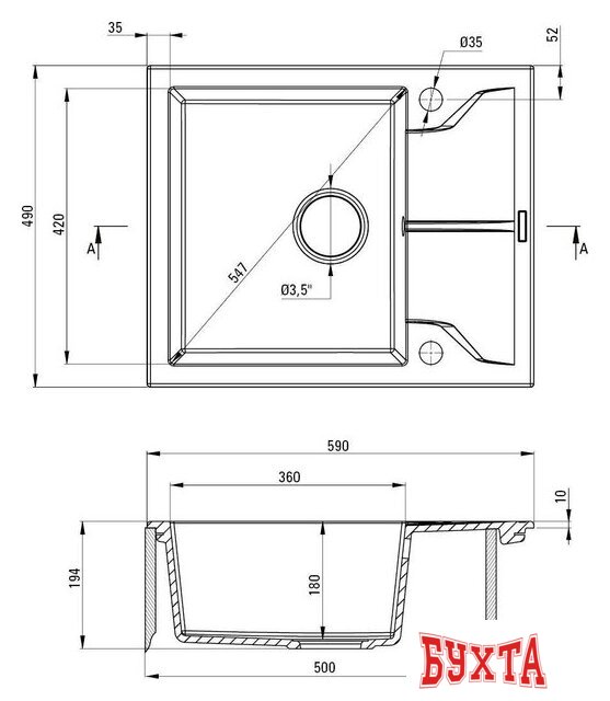 Кухонная мойка Deante Andante ZQN 511A (беж) 2