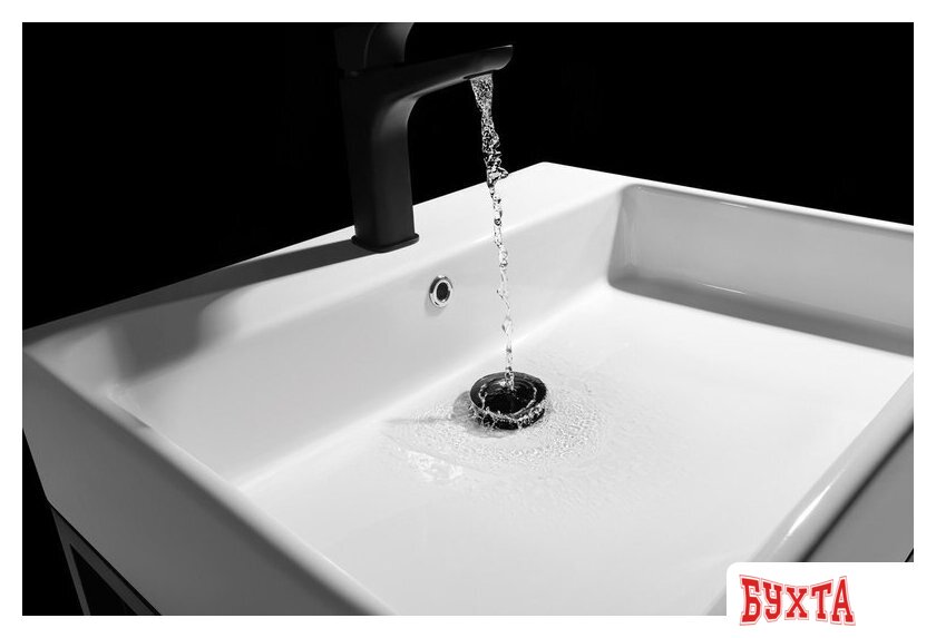 Смеситель Deante Hiacynt BQH N20K 5