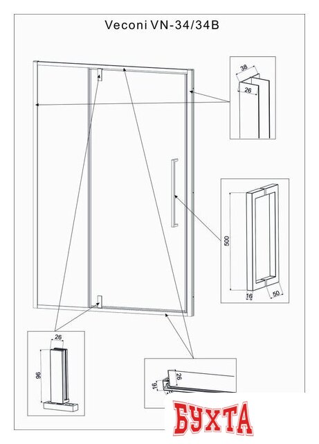 Душевая дверь Veconi VN40B VN40B-120-01-C1 5