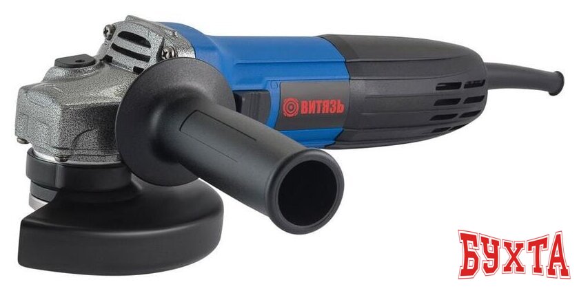 Угловая шлифмашина Витязь МШУ-125-950 1