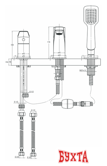 Смеситель Deante Jasmin BGJ 013M 2