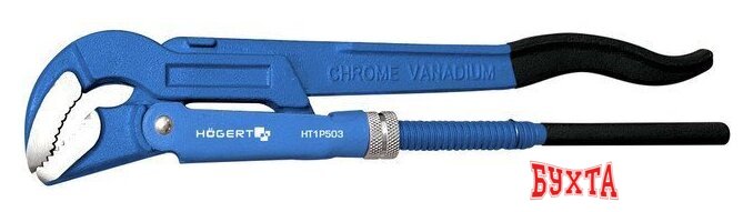 Ключ трубный Hoegert Technik HT1P503