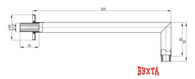 Держатель верхнего душа Deante Cascada NAC N47K 2